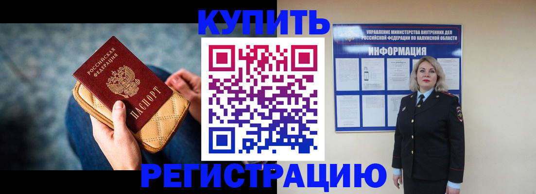 форма 3 в Ясногорске